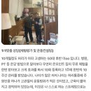 리커버리PT | 서면헬스/ 경험해본 사람은 무조건 추천하는 리커버리 PT 리얼 후기