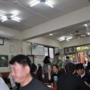 동원돼지집 이미지
