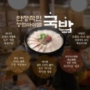 보승회관 이미지