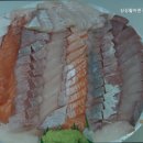 싱싱활어천국 이미지