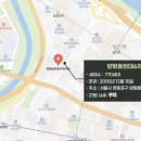 신공덕 e-편한세상 이미지