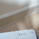 태성종합기술공사