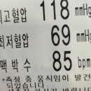 계룡모터스 이미지