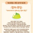카페버킷리스트 이미지