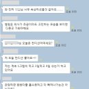 대한 약국 이미지