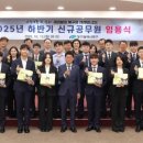 대구북구청 이미지