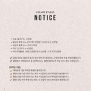 스튜디오A컷 네이버블로그