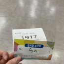 온천스파벨리 | [대구/여행] 겨울 워터파크 가창 스파벨리로 이색 온천 데이트 추천합니당~