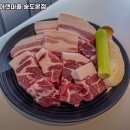 지리산아랫마을