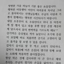다함 한약국 이미지