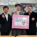 베니키아호텔 서산 이미지