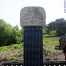 충경사忠敬祠 이미지