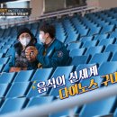 용진구내식당 네이버블로그