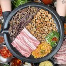 송정과일