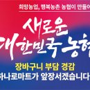 생활용품할인마트 이미지