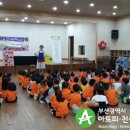 정관버클리유치원 이미지