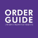 키박 이미지