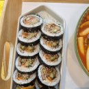 조조김밥 이미지
