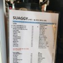 수애기베이커리카페 | [제주 카페] 수애기 베이커리 아기랑 가기 좋은 카페 (32개월 아기랑)