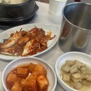 장수민촌 이미지
