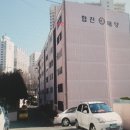 장림협진태양아파트 이미지