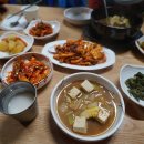 현아민박 이미지