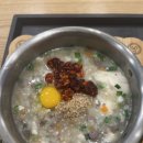 죽이야기 이미지