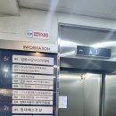 세븐일레븐 일산마두힐링점 | 일산 마사지 추천 | 마두역 금손 바디테라피 리얼 후기