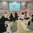 시립파크푸르지오어린이집 이미지