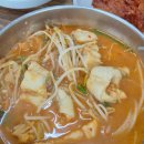 7공주식당(여천점) 네이버블로그