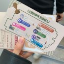 김해 분청 도자기 축제_후기, 잡음 많음 주의