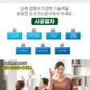 장현가정의학과의원 이미지