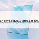 엘엠개발 이미지