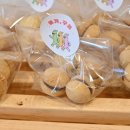 여기구움 이미지