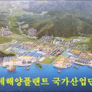 덕진-46 이미지
