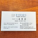 인쇄문화사