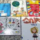 관인작은도서관 이미지