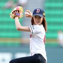 다솜 이미지