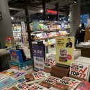 증산문고