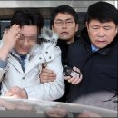 미네르바 이미지
