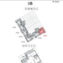 하버라인4단지 이미지