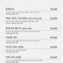 제이사진관 이미지