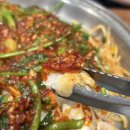 월순 철판 동태찜 | 연희동 맛집 월순철판동태찜 예약방법, 직원들 불친절? 솔직후기