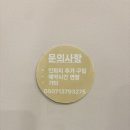 청주셀프스튜디오온화