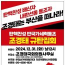 사하구 다대로320번길 이미지