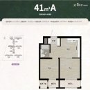 구미 해모로 리버시티 모델하우스 가격 평수 입주 아파트 분양 정보 이미지