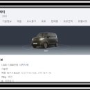 레이부동산중개사무소 이미지