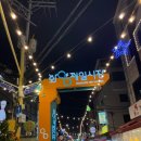 홍도로 | 건대 초밥 맛집 화양 제일시장 안에 있는 홍도초밥 방문 후기