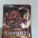찌엔차오 | 차오차이 특제옛날짜장 요리용 소스 짜장밥 잡채밥 만들기 내돈내산 솔직후기