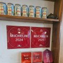 바오2 | 부산 바오하우스 예약 웨이팅 맛 솔직후기